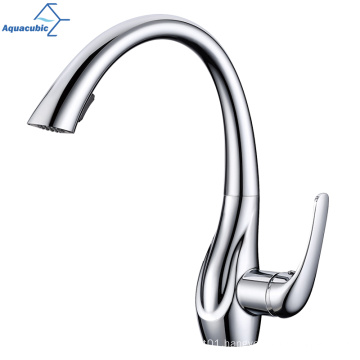 Aquacubic North America Gooseneck Modern Single Handle Kitchen Sink Faucet